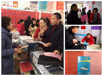 三服務在行動 市人力社保局優化職業中介市場環境，護航企業創業指導服務