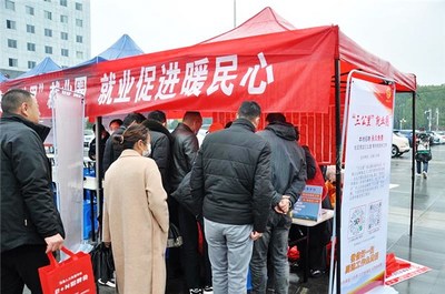 暖民心 見行動 職業中介服務，助力就業夢想起航