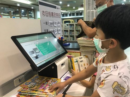 高市圖左新分館啟動RFID圖書管理系統(tǒng)提升服務效能，同步開展創(chuàng)業(yè)指導服務
