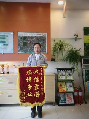 新時代經(jīng)紀人——房產(chǎn)中介業(yè)的優(yōu)秀勞動者