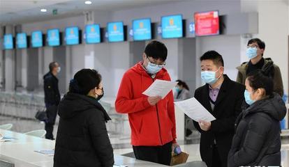 2020年最新規(guī)定 辦理人力資源服務許可證及創(chuàng)業(yè)指導服務詳解