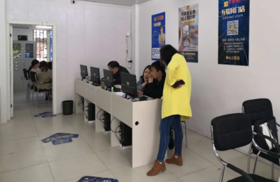 合伙制創(chuàng)業(yè) 十一年房產(chǎn)中介老兵的職業(yè)第二春指南