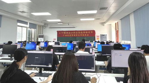 室內(nèi)設(shè)計職業(yè)技能等級證書考試工作簡訊 2023年第九期——聚焦室內(nèi)設(shè)計技術(shù)咨詢服務(wù)