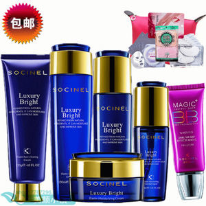 【雪姿蘭化妝品正品專柜補水價格】最新雪姿蘭化妝品正品專柜補水價格/批發(fā)報價 -