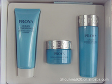 柏萊雅套盒_柏萊雅套盒價格_優(yōu)質(zhì)柏萊雅套盒批發(fā)/采購 