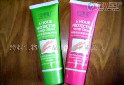 合肥市衛生間萬潔靈,合肥市日用化學品,合肥市化妝品 - 第2頁 - 跨越生物化學品(滁州)