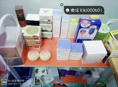 韓國代購化妝品,招代理,一件代發,批發價。