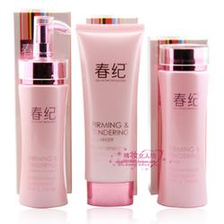 春紀(jì)批發(fā) 春紀(jì)供應(yīng) 春紀(jì)廠家 