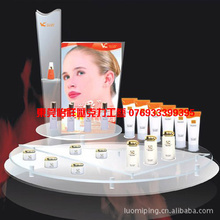 有機玻璃制品_玻璃鋼_有機玻璃制品批發_有機玻璃制品供應_阿里巴巴