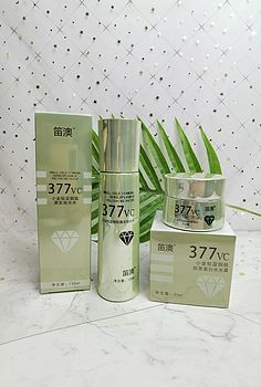 化妝品包裝與化妝品批發(fā)的協(xié)同發(fā)展之路