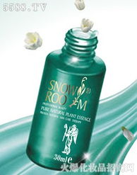 自信精靈茉莉精油乳 五金批發(fā)行跨界美妝的保濕新體驗(yàn)